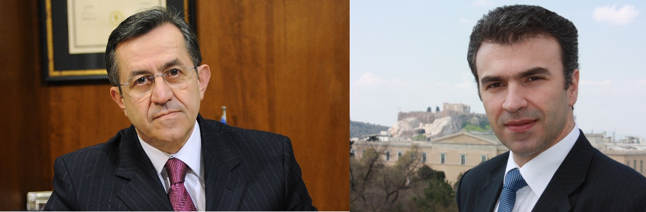 Ήπιαν καφέ Ζώης-Νικολόπουλος