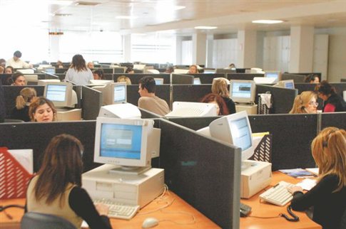 “Κενό” θέσεων από την διαθεσιμότητα