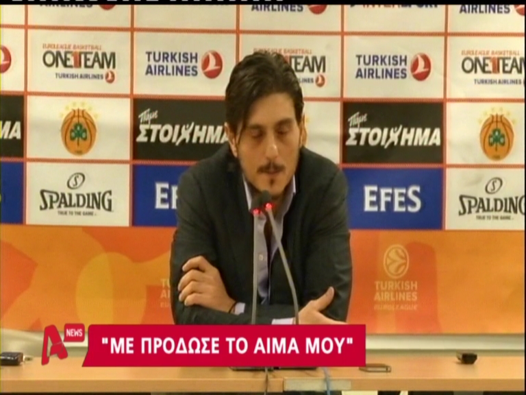 ΒΙΝΤΕΟ-Το ξέσπασμα του Δημήτρη Γιαννακόπουλου