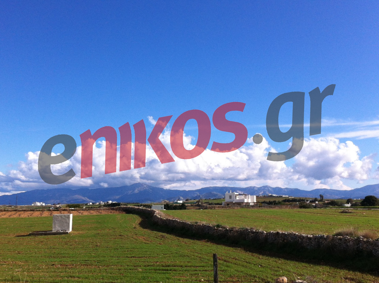 Φωτό-Τα παιχνίδια του καιρού