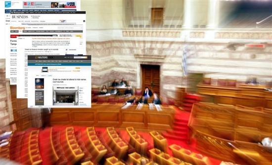 Τα ξένα ΜΜΕ για τις εξελίξεις στην Αθήνα