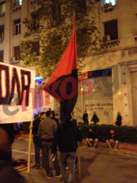 Τώρα-Η πορεία στο κέντρο της Αθήνας