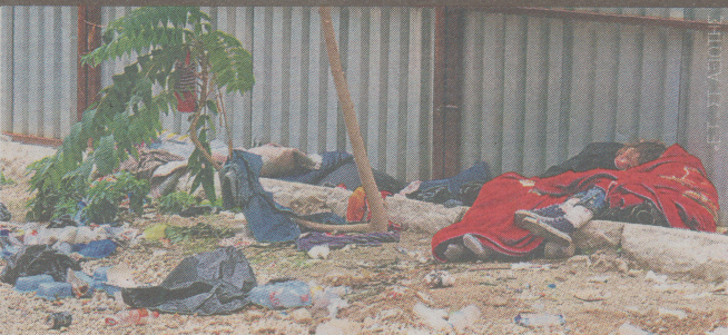 Μενάνδρου..Οδύσσεια