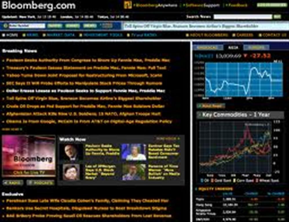 Bloomberg: Κέρδη ρεκόρ για τα ελληνικά ομόλογα