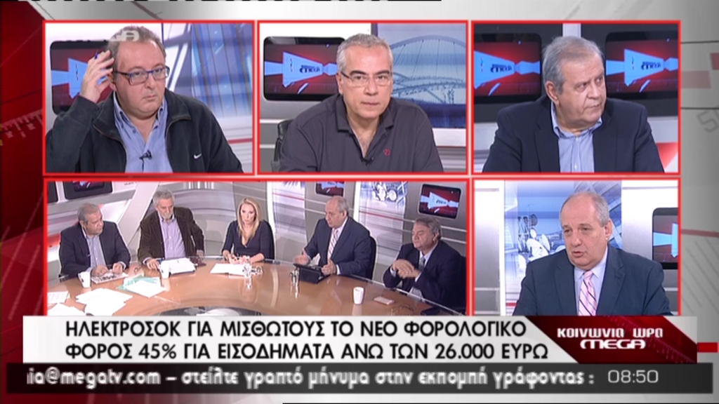 Κουίκ: Εκτός ελέγχου ο Στουρνάρας