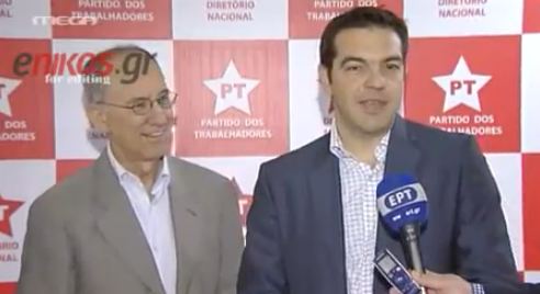 Βίντεο-Συνάντηση Τσίπρα-Φαλκάο