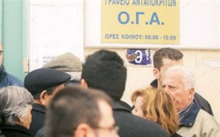 ΟΓΑ: Την Πέμπτη το πολυτεκνικό