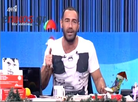 Έτσι έκλεισαν οι “Αρβύλα”