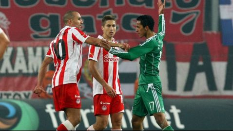 Kαι τώρα οι δυο τους