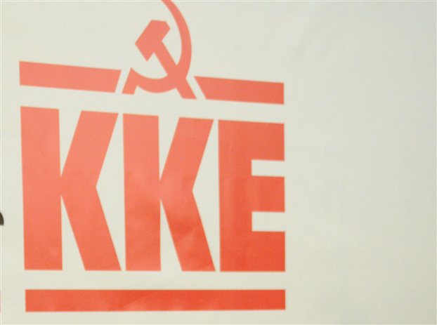 Το ΚΚΕ για την θέρμανση