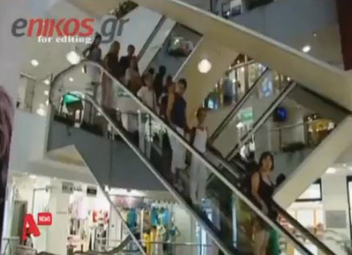 Mείωση τζίρου 40%