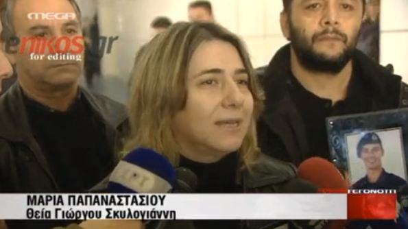 Ζητούν δικαίωση για τους δύο αστυνομικούς