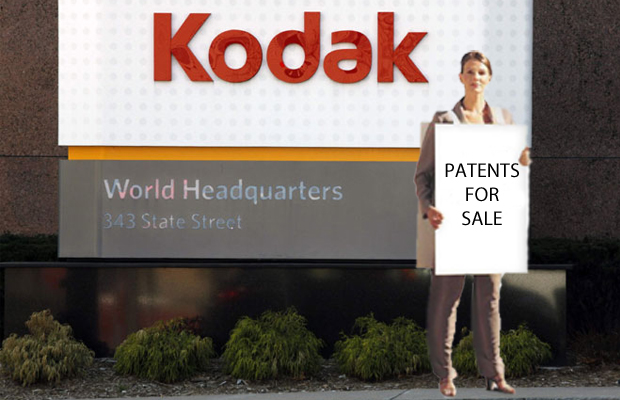 Η KODAK πτώχευσε και ξεπουλάει