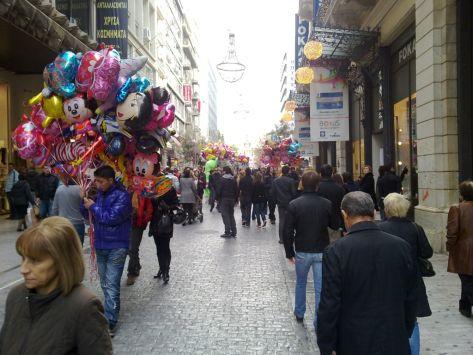 ΕΚΑ: Θα κάνουμε απεργία την ερχόμενη Κυριακή