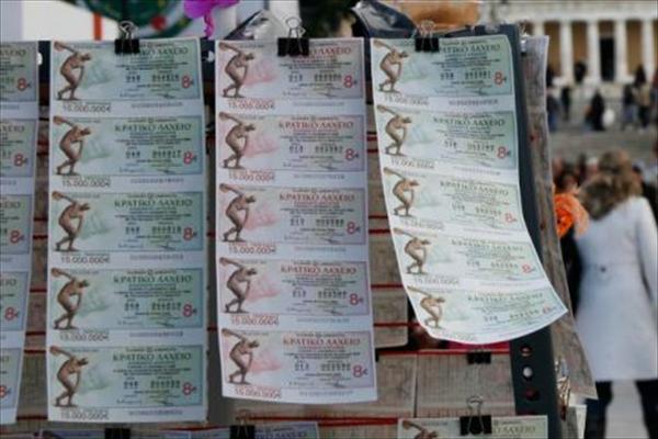 Στon ΟΠΑΠ τα Κρατικά Λαχεία