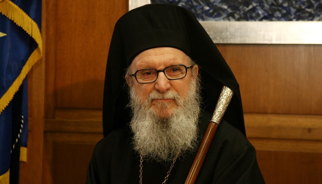 Αρχιεπίσκοπος Δημήτριος: Είμαστε μαζί σας