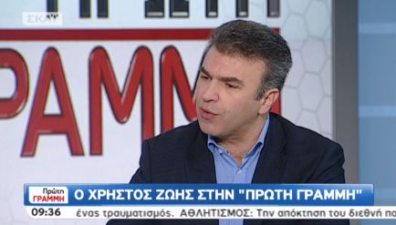 Βίντεο-Ο Ζώης για το non paper