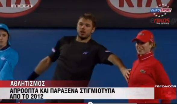 ΒΙΝΤΕΟ-Όσκαρ γέλιου στον αθλητισμό