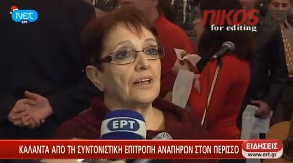 Βίντεο-Δηλώσεις Παπαρήγα για το 2013