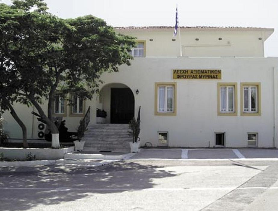 Ζητά από το Υπουργείο τη στρατιωτική λέσχη