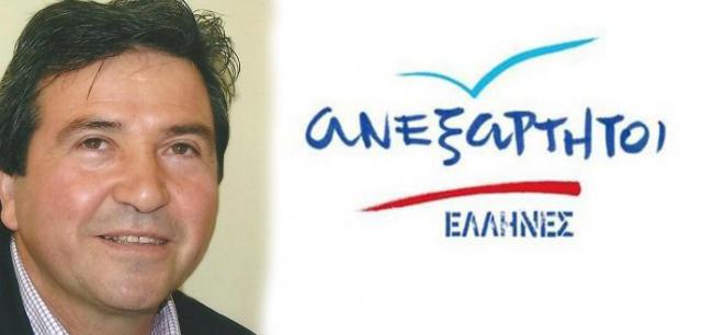 Ο Ουζουνίδης επιτίθεται σε Μανώλη και Μαρκόπουλο