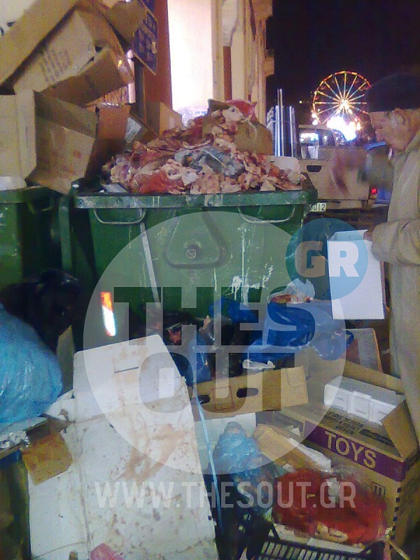 Τριτοκοσμικές εικόνες από τη Θεσσαλονίκη