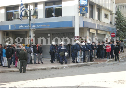 Ένταση και στο Αγρίνιο