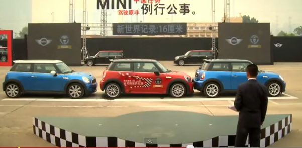 ΒΙΝΤΕΟ-Στάθμευση με… χειρουργική ακρίβεια