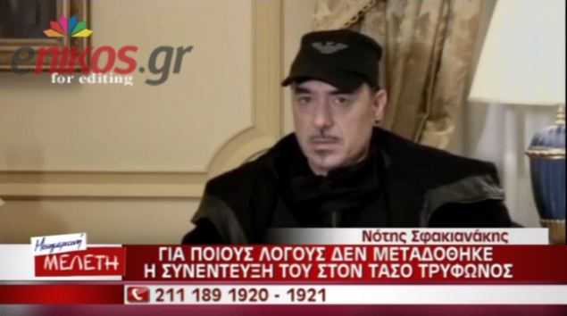 To ΡΙΚ “έκοψε” τον Σφακιανάκη