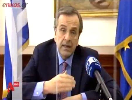 Βίντεο-Ο Σαμαράς πολιτικός της χρονιάς