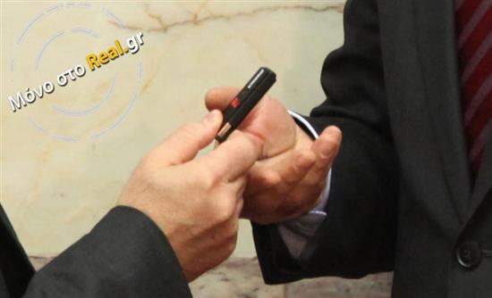 ΣΥΡΙΖΑ: Προανακριτική για την λίστα Λαγκάρντ