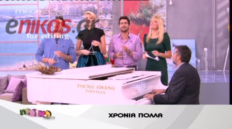 Το “Πρωινό Mou” έψαλε τα κάλαντα