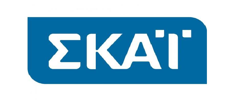 Απολύσεις στον ΣΚΑΪ