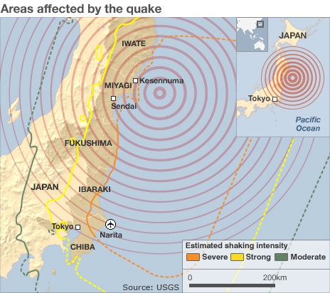 Ιαπωνία: Σεισμός 7,4 Ρίχτερ