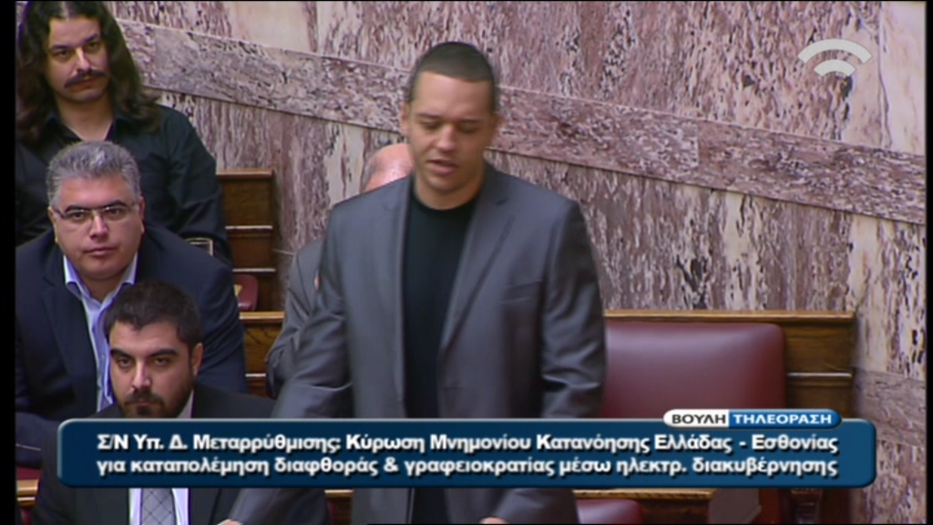 Κασιδιάρης: Είμαστε στόχος τρομοκρατών