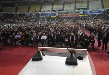 Η απόφαση της Συνδιάσκεψης του ΣΥΡΙΖΑ