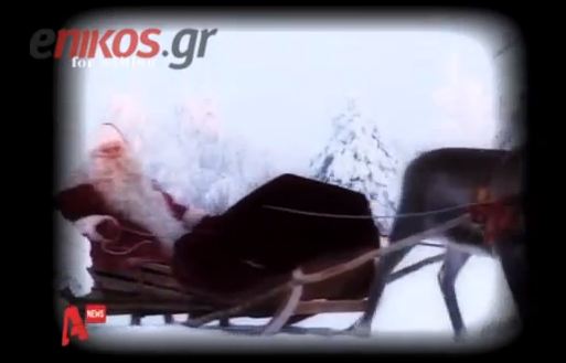 ΒΙΝΤΕΟ-Χριστούγεννα στον κόσμο