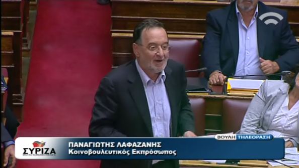 Διαψεύδει ο Λαφαζάνης