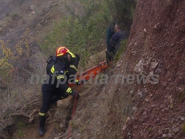 Ναύπακτος: Εντοπίστηκε βοσκός