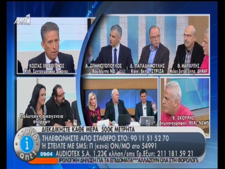 Σπηλιωτόπουλος: Θα με πάρει ο Κυριακού στον Antenna;