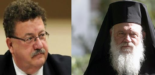 Iερώνυμος σε Φούχτελ: Δεν ξεπουλάμε την αξιοπρέπεια μας