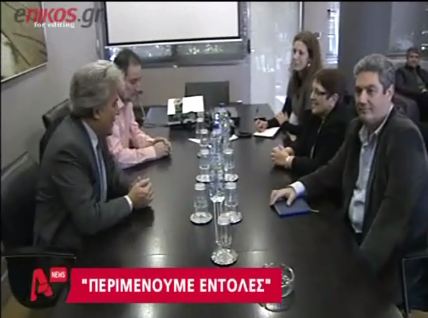 ΒΙΝΤΕΟ- Ο διάλογος της Παπαρήγα με τον Ζερβό της ΔΕΗ