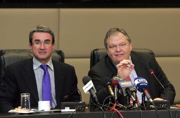 Τι είπαν στο τηλέφωνο…