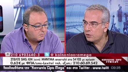 ΒΙΝΤΕΟ- Η “ατάκα” του Οικονομέα στον Καμπουράκη