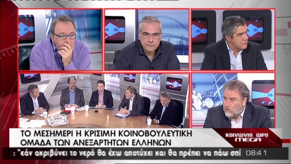 ΒΙΝΤΕΟ-Μαριάς: Παραμύθια όσα λέει ο Μανώλης