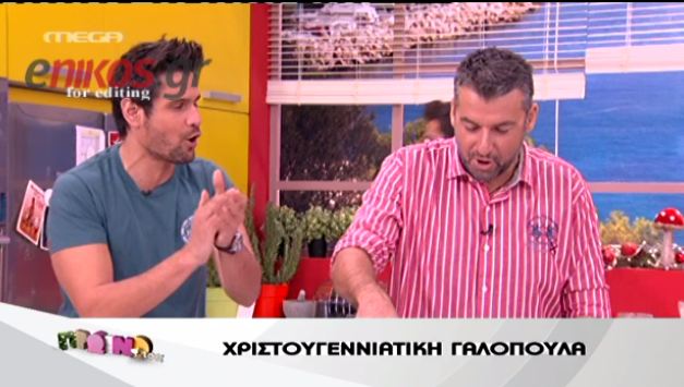 Μαγειρική με τραγούδι για το “Πρωινό Μou”