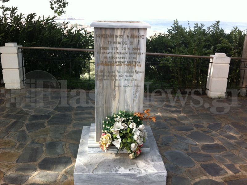 Έκλεψαν την προτομή του Ηλιάκη