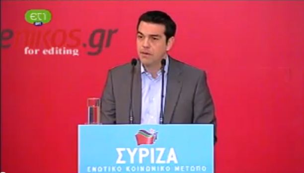 Βίντεο-Τσίπρας:Ο Σαμαράς δεν είναι Αη Βασίλης
