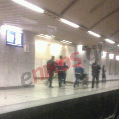 ΦΩΤΟ: Το ατύχημα στο μετρό