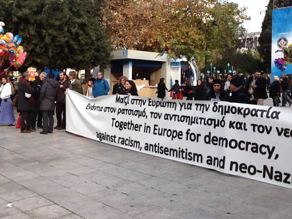 Τώρα-Αντιναζιστική πορεία στο Σύνταγμα